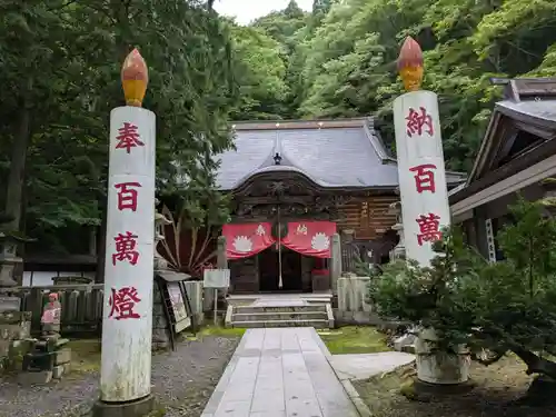 迦葉山龍華院弥勒護国寺（弥勒寺）のその他建物