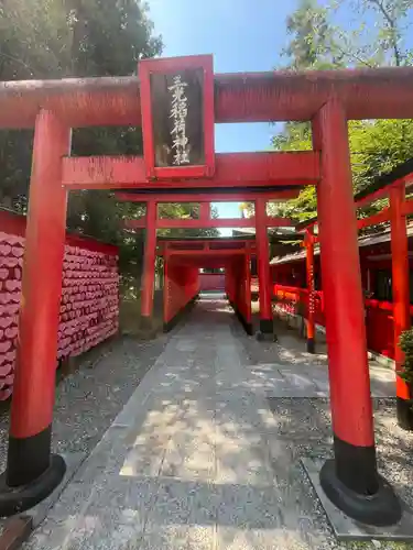 三光稲荷神社(愛知県)