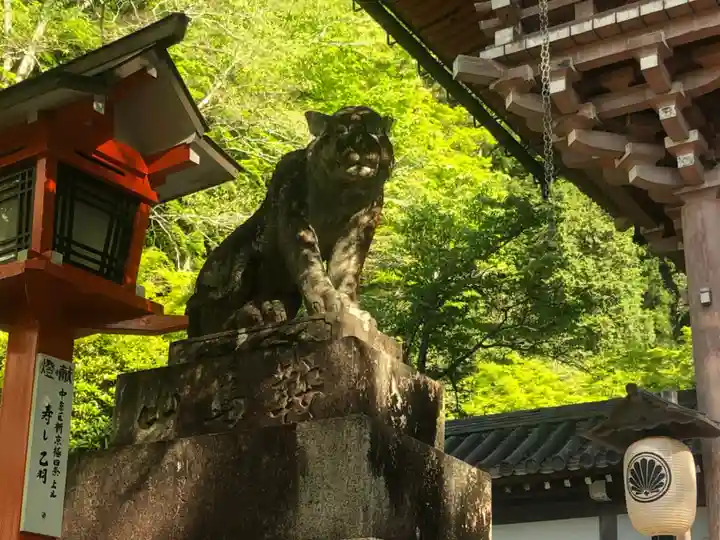鞍馬寺(京都府)