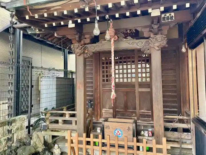 広尾弁天閣(東京都)