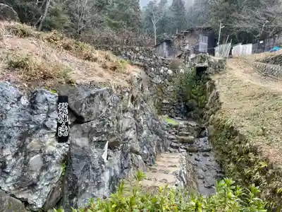 笠原寺(京都府)