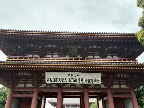 池上本門寺(東京都)