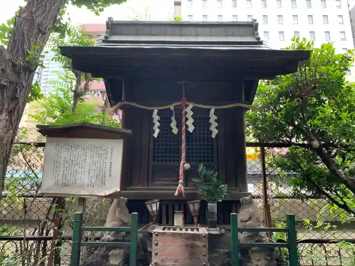 柳森神社の末社・摂社