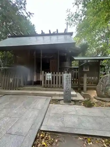 自凝島神社の{uncategorized: "未分類", other: "その他", undefined: "問題あり", building: "その他建物", grave: "お墓", sacred_gate: "鳥居", guardian: "狛犬", statue: "像", buddha: "仏像", history: "歴史", nature: "自然", garden: "庭園", animal: "動物", pagoda: "塔", temizu: "手水舎", mountain_gate: "山門・神門", sanctuary: "本殿・本堂", subordinate: "末社・摂社", art: "芸術", scenery: "景色", jizo: "地蔵", ema: "絵馬", goshuin: "御朱印", omikuji: "おみくじ", items: "授与品その他", amulet: "お守り", goshuincho: "御朱印帳", eats: "食事", festival: "お祭り", votive_dance: "神楽", shichigosan: "七五三参", wedding: "結婚式", experience: "体験その他", initially: "初詣", around: "周辺", anti_infection: "感染症対策"}