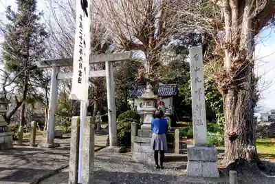 白山比咩神社の鳥居