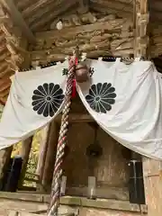 元伊勢天岩戸神社(京都府)