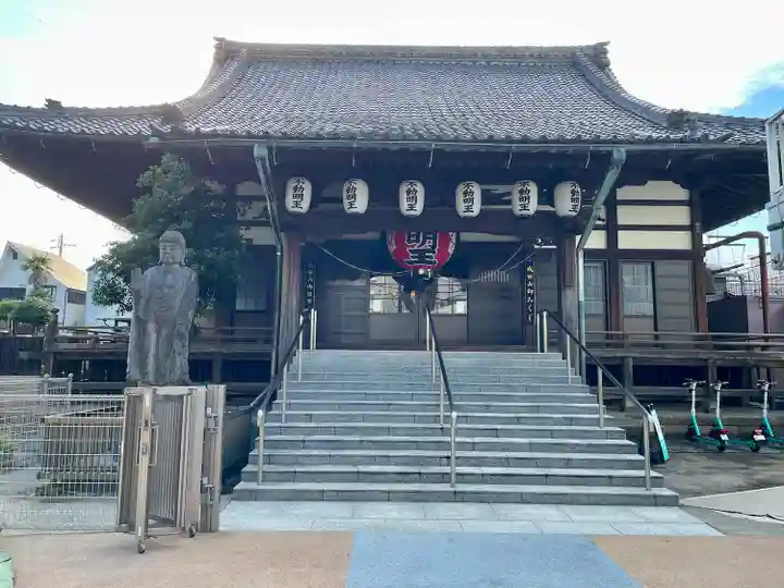 圓能寺(東京都)