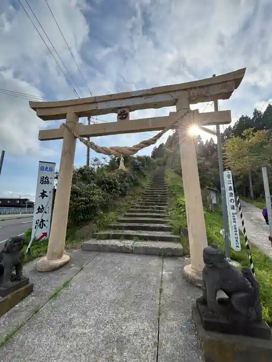 菅原神社(秋田県)