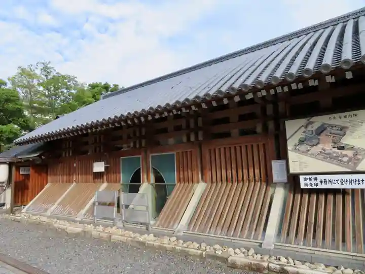 壬生寺の末社・摂社