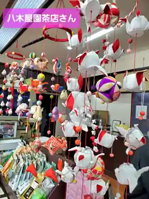 神炊館神社 ⁂奥州須賀川総鎮守⁂(福島県)