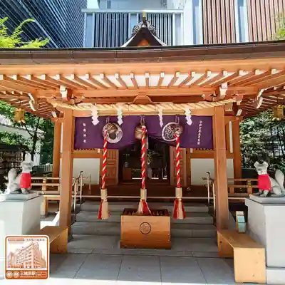 福徳神社（芽吹稲荷）(東京都)