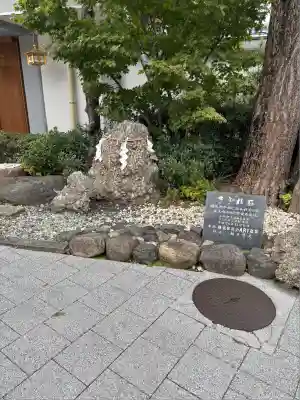 神田神社（神田明神）(東京都)
