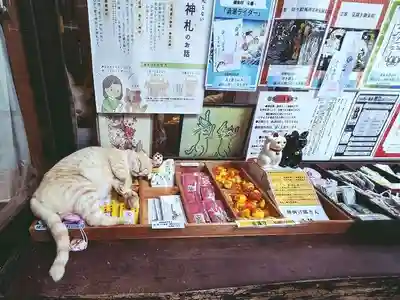 王子神社(徳島県)