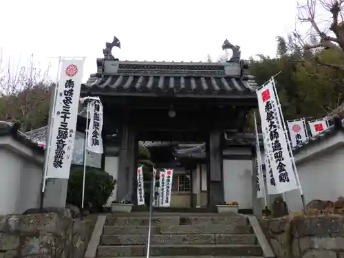 弥勒寺の山門