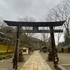 古峯神社の鳥居