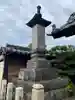 感應寺(東京都)