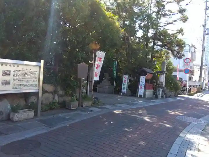 伊砂砂神社(滋賀県)