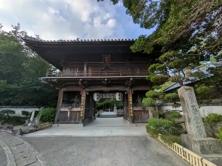 霊山寺(徳島県)