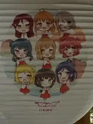 日枝神社の{uncategorized: "未分類", other: "その他", undefined: "問題あり", building: "その他建物", grave: "お墓", sacred_gate: "鳥居", guardian: "狛犬", statue: "像", buddha: "仏像", history: "歴史", nature: "自然", garden: "庭園", animal: "動物", pagoda: "塔", temizu: "手水舎", mountain_gate: "山門・神門", sanctuary: "本殿・本堂", subordinate: "末社・摂社", art: "芸術", scenery: "景色", jizo: "地蔵", ema: "絵馬", goshuin: "御朱印", omikuji: "おみくじ", items: "授与品その他", amulet: "お守り", goshuincho: "御朱印帳", eats: "食事", festival: "お祭り", votive_dance: "神楽", shichigosan: "七五三参", wedding: "結婚式", experience: "体験その他", initially: "初詣", around: "周辺", anti_infection: "感染症対策"}