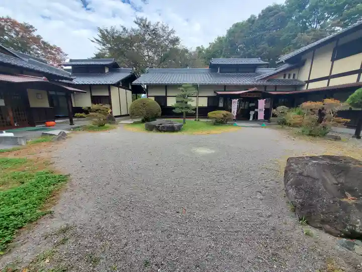 皇大神社(真田御屋敷跡)の周辺