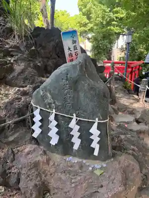 鳩森八幡神社の{uncategorized: "未分類", other: "その他", undefined: "問題あり", building: "その他建物", grave: "お墓", sacred_gate: "鳥居", guardian: "狛犬", statue: "像", buddha: "仏像", history: "歴史", nature: "自然", garden: "庭園", animal: "動物", pagoda: "塔", temizu: "手水舎", mountain_gate: "山門・神門", sanctuary: "本殿・本堂", subordinate: "末社・摂社", art: "芸術", scenery: "景色", jizo: "地蔵", ema: "絵馬", goshuin: "御朱印", omikuji: "おみくじ", items: "授与品その他", amulet: "お守り", goshuincho: "御朱印帳", eats: "食事", festival: "お祭り", votive_dance: "神楽", shichigosan: "七五三参", wedding: "結婚式", experience: "体験その他", initially: "初詣", around: "周辺", anti_infection: "感染症対策"}