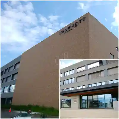 富良野神社の周辺