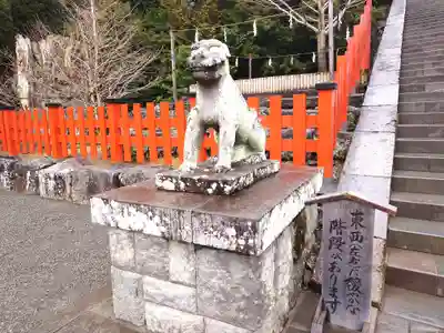鶴岡八幡宮(神奈川県)