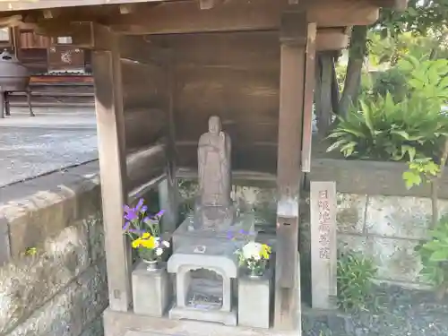 長慶寺(東京都)