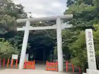 息栖神社(茨城県)
