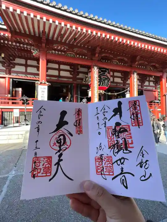 浅草寺(東京都)