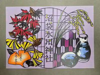 『秋のみのり』切り絵御朱印