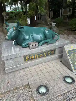 朝日森天満宮のその他建物