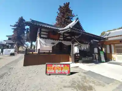 眞田神社(長野県)