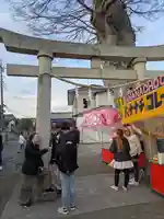高道祖神社(茨城県)