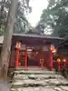 椿岸神社(三重県)