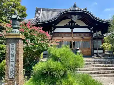 圓眞寺(神奈川県)