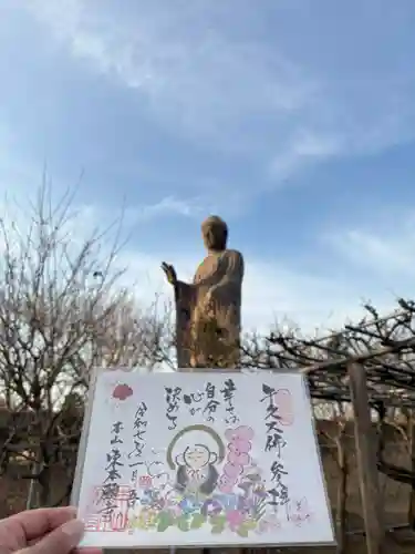 東本願寺本廟 牛久浄苑（牛久大仏）(茨城県)