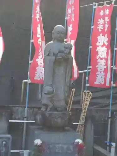 萬福寺(神奈川県)