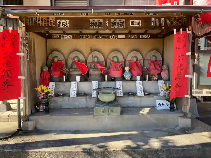 萬徳寺(神奈川県)