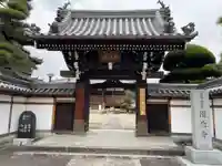 開化寺(三重県)
