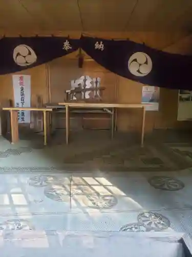 三蔵神社(茨城県)