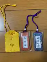 馬頭院(埼玉県)