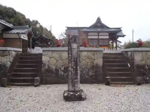 八柱神社(愛知県)