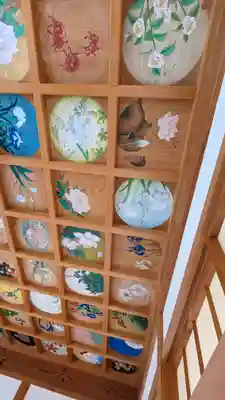 正寿院(京都府)