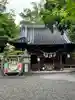 八坂神社の本殿・本堂