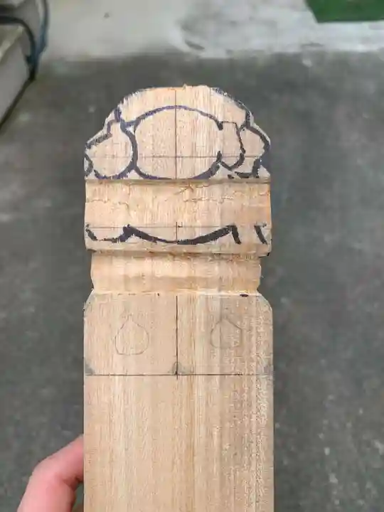 上行寺(静岡県)