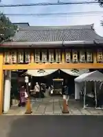 平等寺(因幡堂)(京都府)