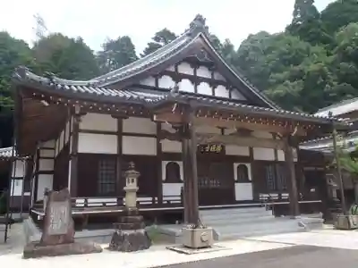 浄源寺(愛知県)