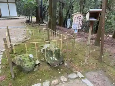 伊勢神宮遥拝所の{uncategorized: "未分類", other: "その他", undefined: "問題あり", building: "その他建物", grave: "お墓", sacred_gate: "鳥居", guardian: "狛犬", statue: "像", buddha: "仏像", history: "歴史", nature: "自然", garden: "庭園", animal: "動物", pagoda: "塔", temizu: "手水舎", mountain_gate: "山門・神門", sanctuary: "本殿・本堂", subordinate: "末社・摂社", art: "芸術", scenery: "景色", jizo: "地蔵", ema: "絵馬", goshuin: "御朱印", omikuji: "おみくじ", items: "授与品その他", amulet: "お守り", goshuincho: "御朱印帳", eats: "食事", festival: "お祭り", votive_dance: "神楽", shichigosan: "七五三参", wedding: "結婚式", experience: "体験その他", initially: "初詣", around: "周辺", anti_infection: "感染症対策"}