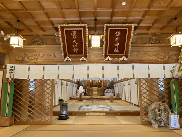 新発田諏訪神社(新潟県)